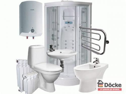 Делай репост, чтобы статья всегда была под рукой! 
