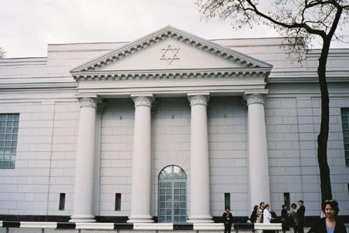 Храмы Екатеринослава:  Хоральная синагога. 06