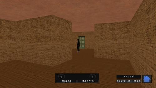 Обновление 2. 5 было загружено на сервер после технических работ: 06 Обновление 2. 5 было загружено на сервер после технических работ: 06