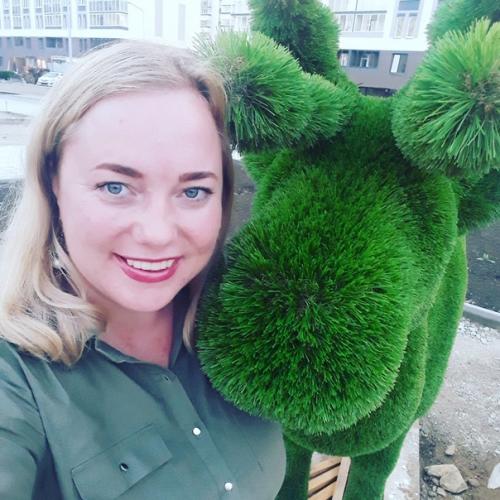 Радуюсь тому, что имею!