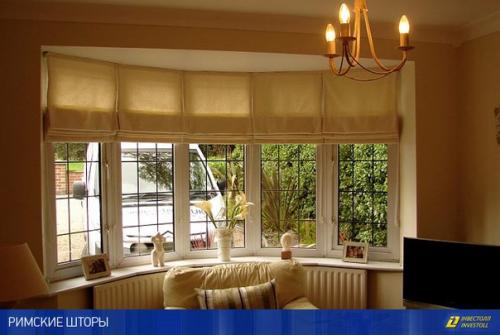 Как сшить римские шторы - пошаговое руководство. 02