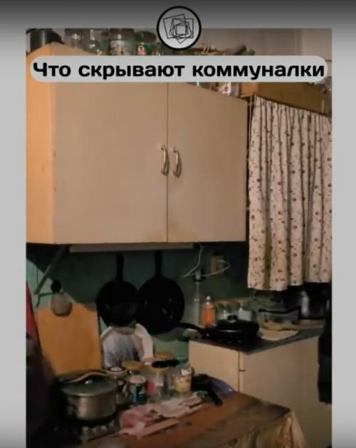 Заглянем внутрь знаменитых коммуналок. 01