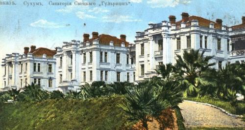 Русские дачи сухума. 01 Русские дачи сухума. 01