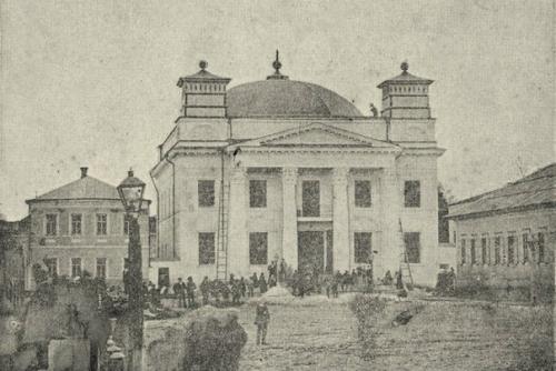 Храмы Екатеринослава:  Хоральная синагога. 03