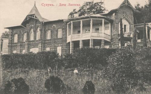 Русские дачи сухума. 04 Русские дачи сухума. 04