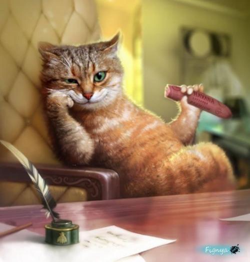 С просторов интернета: 
