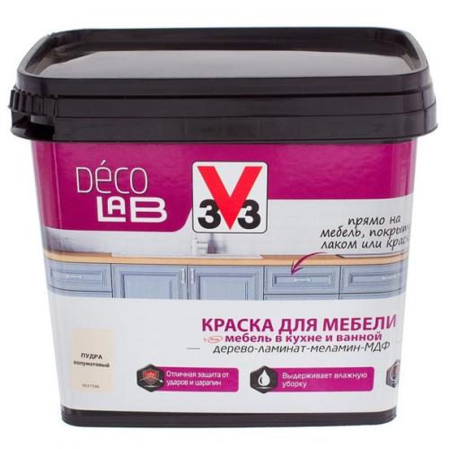 Как же вовремя я нашла эту группу, дар судьбы! 01