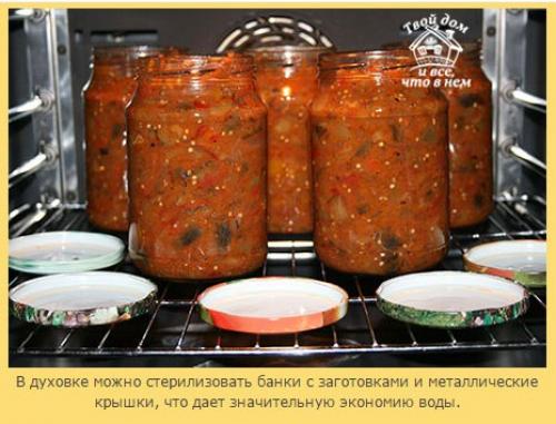 Как стерилизовать банки - все известные способы! 04