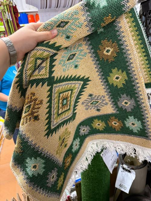 Хлопковый коврик - стильный и практичный аксессуар для любого уголка дома. 02