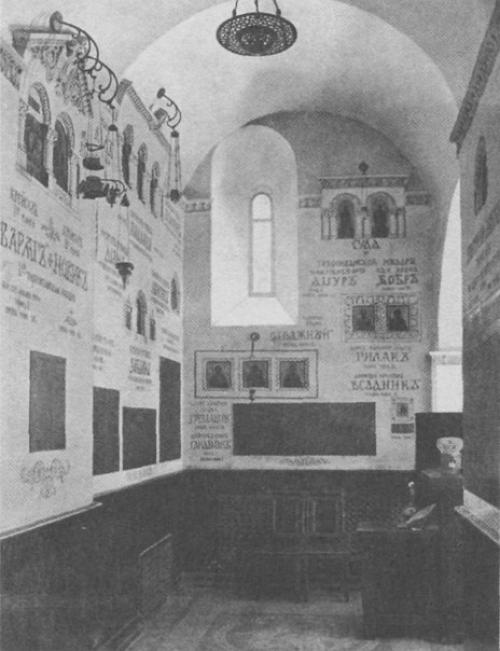 Вы?знаете ли 02