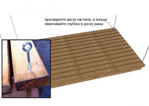 Кровать - качели для дачи: отдых между небом и землей. 05