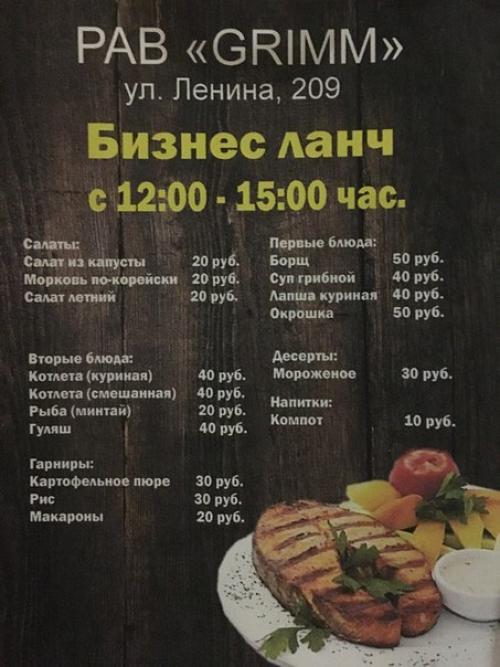 Место, откуда не хочется уходить?