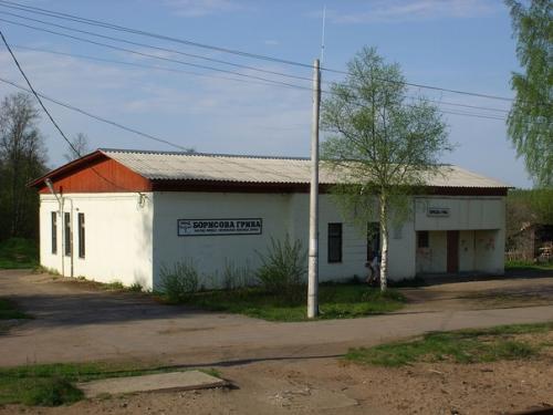 Домик - вагон в маленьком поселке. 01