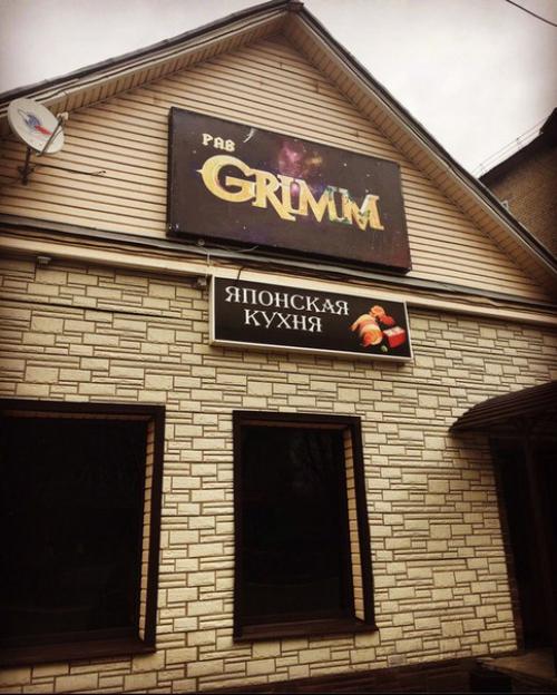 Место, откуда не хочется уходить? 01