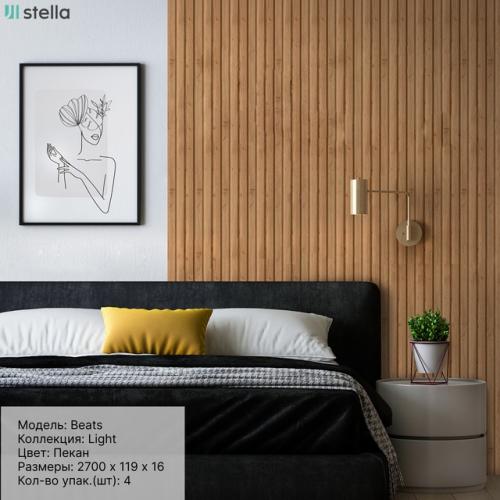 Подборка осенней цветовой палитры Stella панелей МДФ, модели Wave и Beats. 01