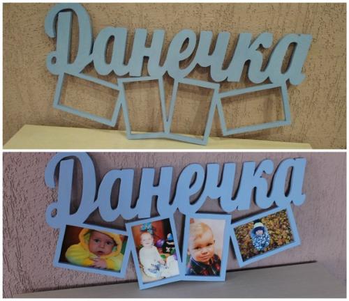 Изготовление объёмных слов, букв, цифр и дат из дерева. 07