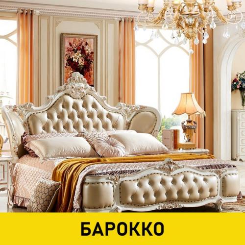 Спальня для каждого - это место где можно отдохнуть и восстановить силы. 03