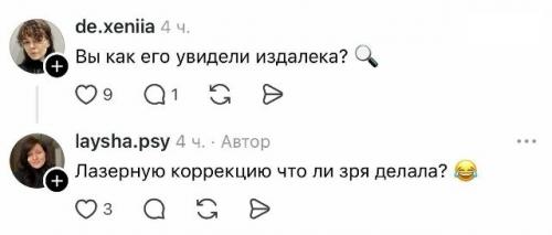 Жeнщина выложила безобидное фото своей кухни, но пользователи yмудрились придумать миллион шуток. 02