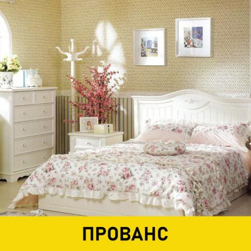 Спальня для каждого - это место где можно отдохнуть и восстановить силы. 06