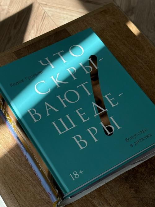 Осень наступила не только в календаре, но и в душе. 05