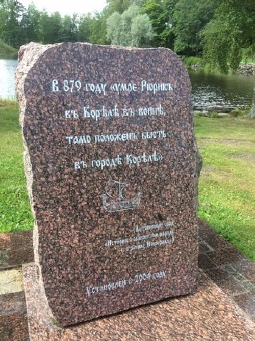 Экскурсия в Приозерск. Достаточно известное, но не самое популярное туристическое место ленинградской области - город Приозерск. 05 Экскурсия в Приозерск. Достаточно известное, но не самое популярное туристическое место ленинградской области - город Приозерск. 05