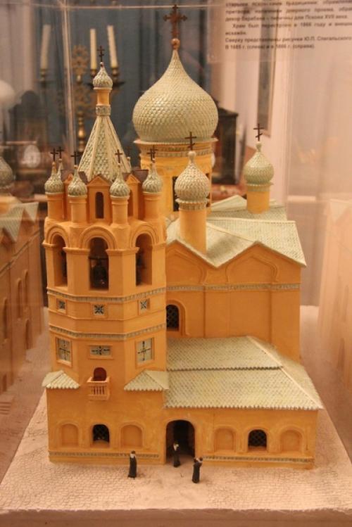 Благодаря таким отзывам получается сделать много важного вместе, посмотрев на привычные вещи с иной стороны. 01 Благодаря таким отзывам получается сделать много важного вместе, посмотрев на привычные вещи с иной стороны. 01