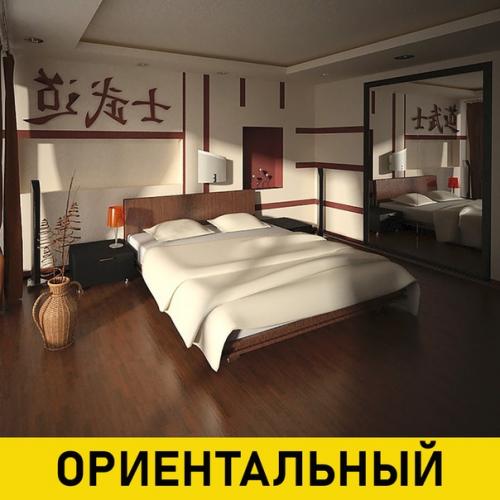 Спальня для каждого - это место где можно отдохнуть и восстановить силы. 02