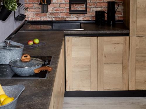 Кухня Сити - всегда хорошее решение! 05