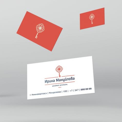 Логотип и фирменный стиль для дизайнера интерьера Ирины мануйловой. 04