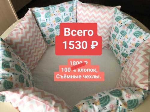 Альбом опустел товары из наличия быстро! 02