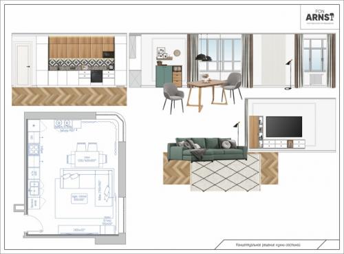 Фотоистория о том, как пустая бетонная коробка превращается в уютную квартиру. 01
