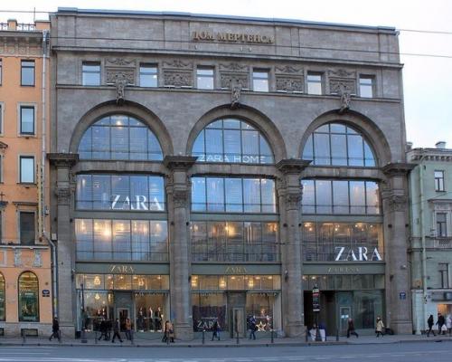 Петербургские дома с именем. 02