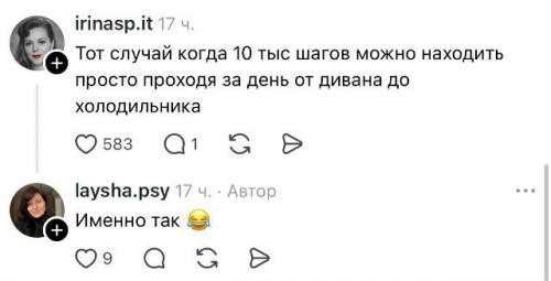 Жeнщина выложила безобидное фото своей кухни, но пользователи yмудрились придумать миллион шуток. 07