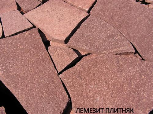 Лемезит.  Лемезит - высокопрочный и плохо истираемый натуральный камень. 03