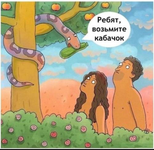 По одежке. Проехались по ТЦ, иногда надо выглядеть. 01