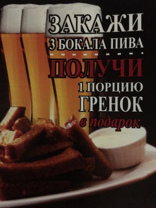 Место, откуда не хочется уходить? 02