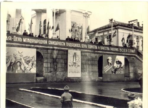 Дворец культуры горняков. 02