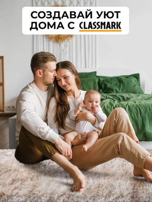Ковер комнатный 80 х 160 см в прихожую и гостиную пушистый Classmark 231958738 купить за 938 в интернет - магазине Wildberries. 07