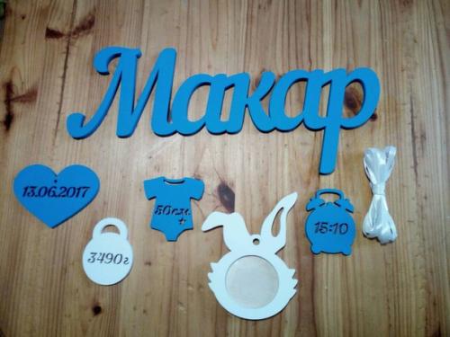 Woodyland - мастерская, которая занимается лазерной резкой и гравировкой? 06