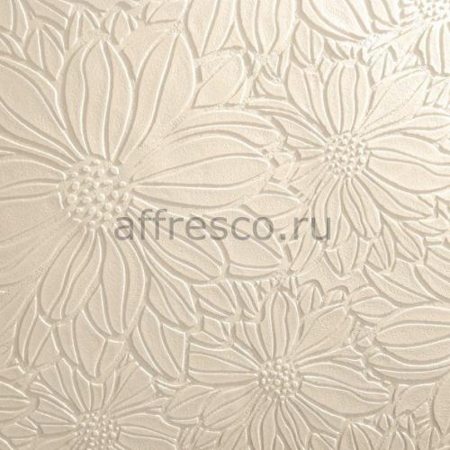 Бежевый - самый нейтральный, самый природный и натуральный цвет из всей многогранной палитры декора и дизайна. 06