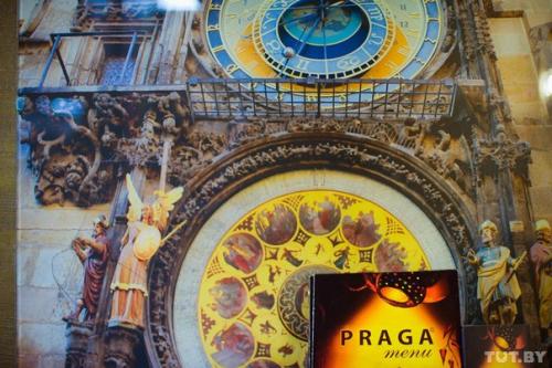 Кусочек чехии в Гомеле. 01