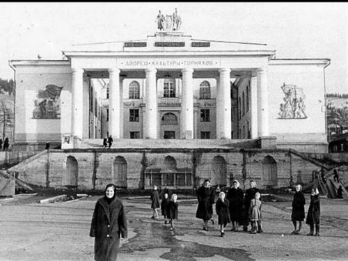 Дворец культуры горняков. 07