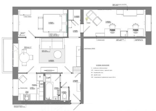 Хрущёвка с Душой: уютный интерьер с историей в деталях. 09