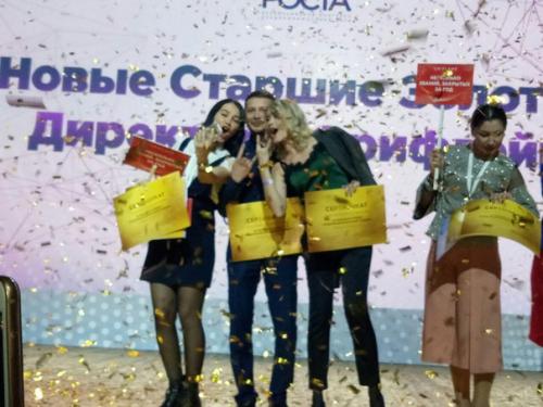 Пока я тут, понимаешь ли сижу дома, мой муж обучается, веселится, тусит, фоткается с красивыми девушками. 02