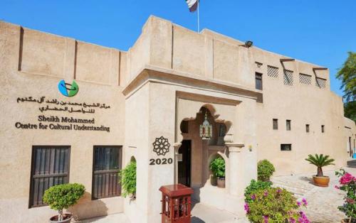 ? 10. Мест, которые стоит посетить в Дубае? 05