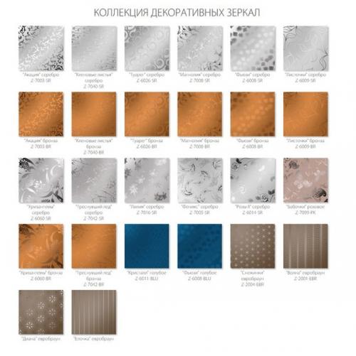 Окрашенное стекло и декоративные зеркала. 05