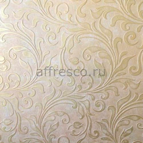 Бежевый - самый нейтральный, самый природный и натуральный цвет из всей многогранной палитры декора и дизайна. 04