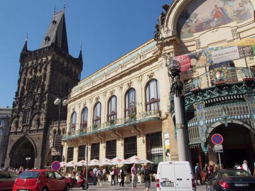 Общественный дом (чеш. 07