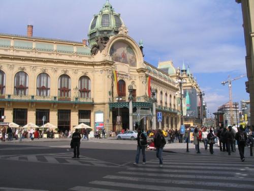 Общественный дом (чеш. 05