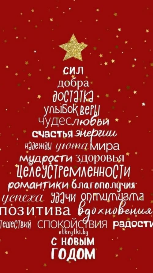 Дорогие наши заказчики и клиенты ателье мебели приоритет!